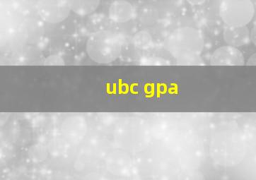 ubc gpa